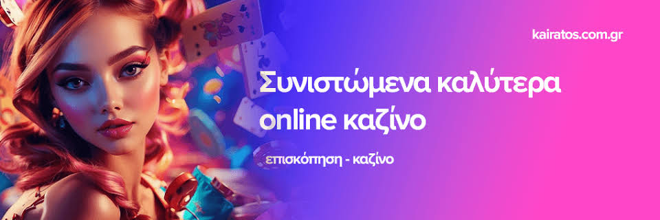 Discover the Exciting World of New Online Casinos -418775994